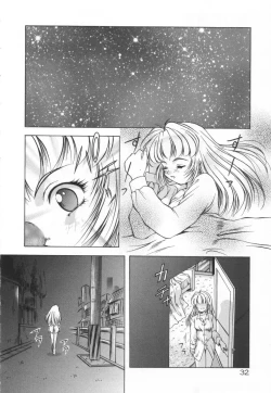 Page 38 of Setsunairo no Negai