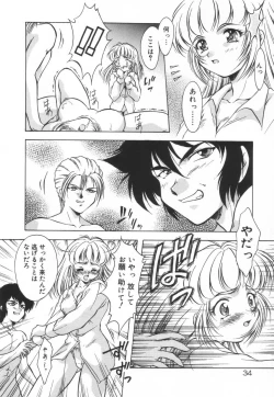 Page 40 of Setsunairo no Negai