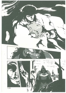 Page 131 of Henkyou Jikeitai