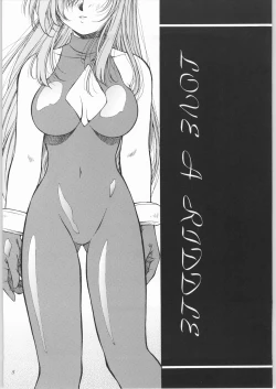 Page 6 of Shooting Star