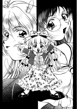 Page 33 of Ryouran... futatabi