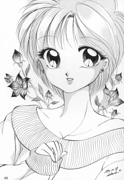 Page 36 of Hime Club 6