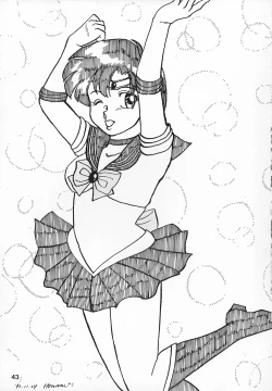 Page 46 of Hime Club 6