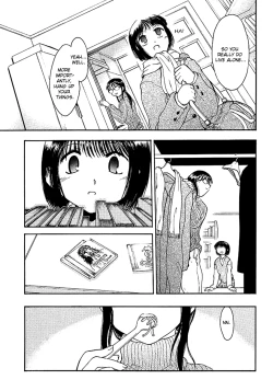 Page 3 of Dame Ningen Jan 2