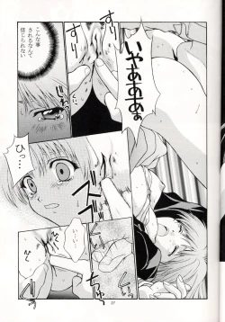 Page 26 of Sentimental Flowers