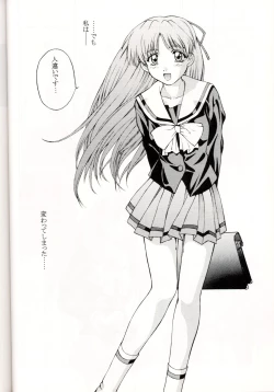 Page 47 of Sentimental Flowers