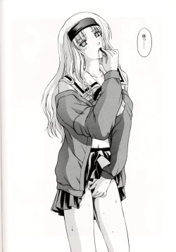 Page 73 of Sentimental Flowers