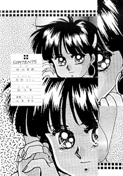 Page 3 of BLUE WATER