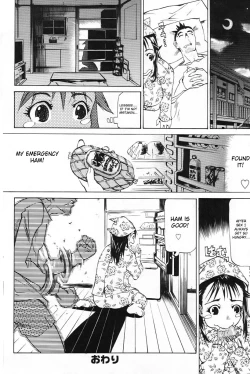 Page 102 of Paizuri Princess