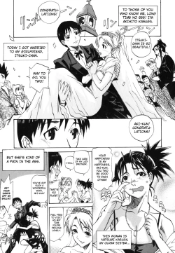 Page 116 of Paizuri Princess