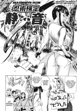 Page 134 of Paizuri Princess