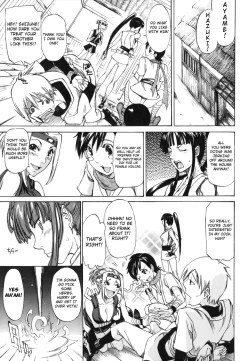 Page 139 of Paizuri Princess