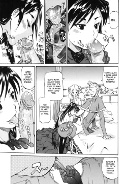 Page 24 of Paizuri Princess