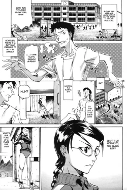 Page 54 of Paizuri Princess