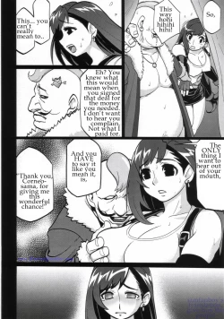 Page 7 of EroTifa7 Vol. 3