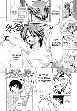 Page 2 of Rukino Versus Keiniichan