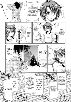 Page 7 of Rukino Versus Keiniichan