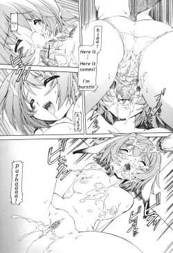 Page 108 of Futanari Ijirikko