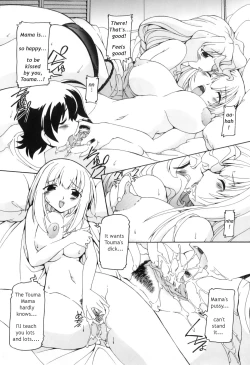 Page 128 of Futanari Ijirikko