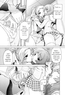 Page 29 of Futanari Ijirikko
