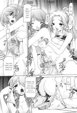 Page 35 of Futanari Ijirikko