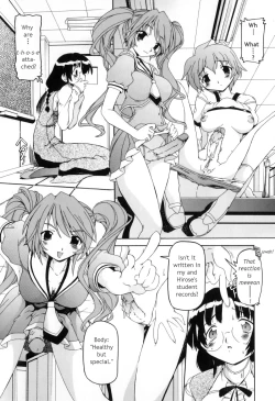 Page 58 of Futanari Ijirikko