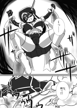 Page 13 of Sılver Raina The Princess Mechanica 02