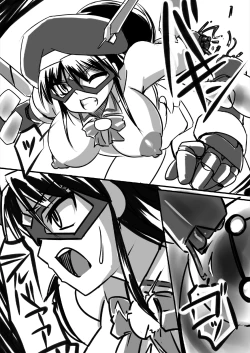 Page 25 of Sılver Raina The Princess Mechanica 02