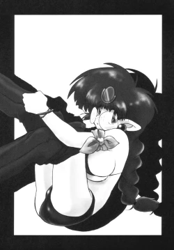 Page 29 of Can2GIRL 2