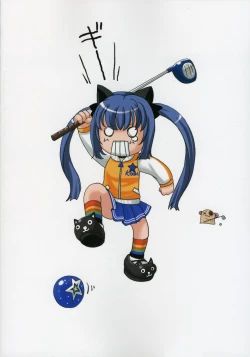 Page 38 of Aishite Night