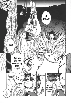 Page 5 of Wild Romance