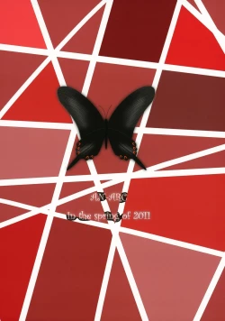 Page 22 of Loveless Selvaria