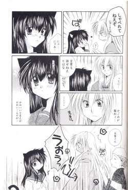 Page 10 of Neko Moe