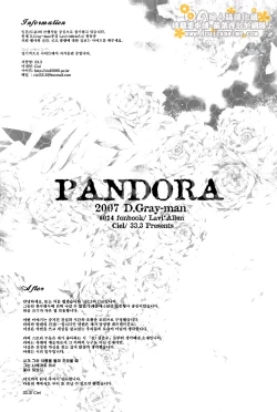 Page 40 of PANDORA