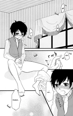 Page 16 of Shota Bun Ecchi