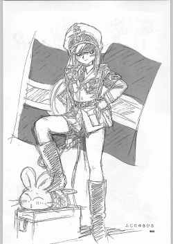 Page 89 of Chousen Ame Ver,5.0