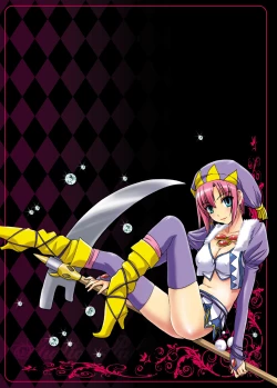 Page 15 of Rainbow Shower