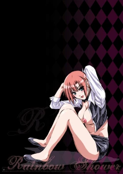 Page 2 of Rainbow Shower