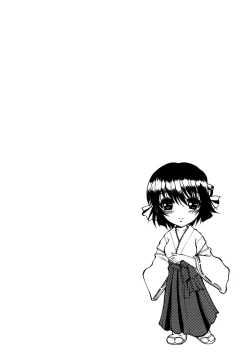 Page 151 of Made by Maid