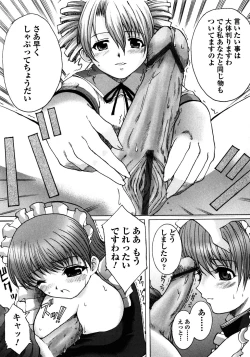 Page 48 of Made by Maid