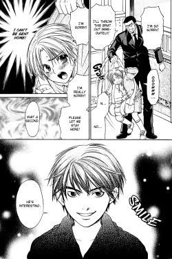 Page 10 of A Toy With Sadness ch 1