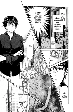 Page 12 of A Toy With Sadness ch 1