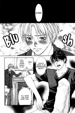 Page 15 of A Toy With Sadness ch 1