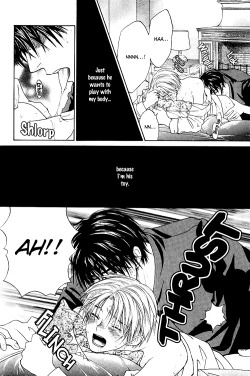 Page 21 of A Toy With Sadness ch 1