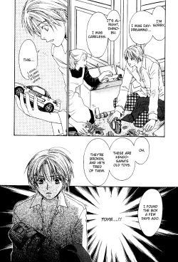 Page 24 of A Toy With Sadness ch 1