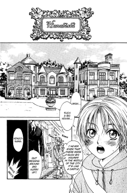 Page 7 of A Toy With Sadness ch 1