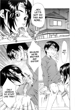 Page 128 of Choukyou Gakuen