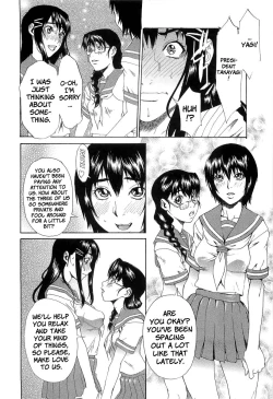 Page 53 of Choukyou Gakuen