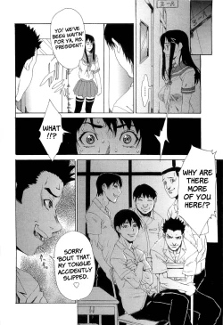 Page 55 of Choukyou Gakuen