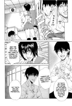 Page 71 of Choukyou Gakuen